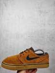 Buty Męskie Nike Janoski 41 Brązowe Sportowe Skate Skateboard Trampki