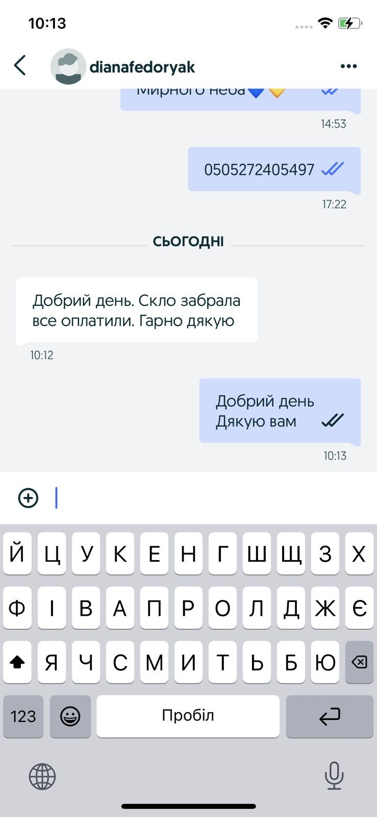 Дешево | Захисне скло 9Д Xiaomi Redmi 12C / 10C | Защитное стекло ксяо