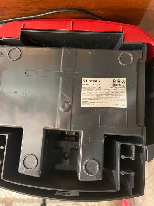 Мийка для повітря Electrolux EHAW-6525