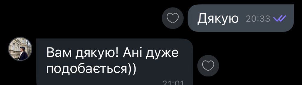 Репетитор викладач англійська мова