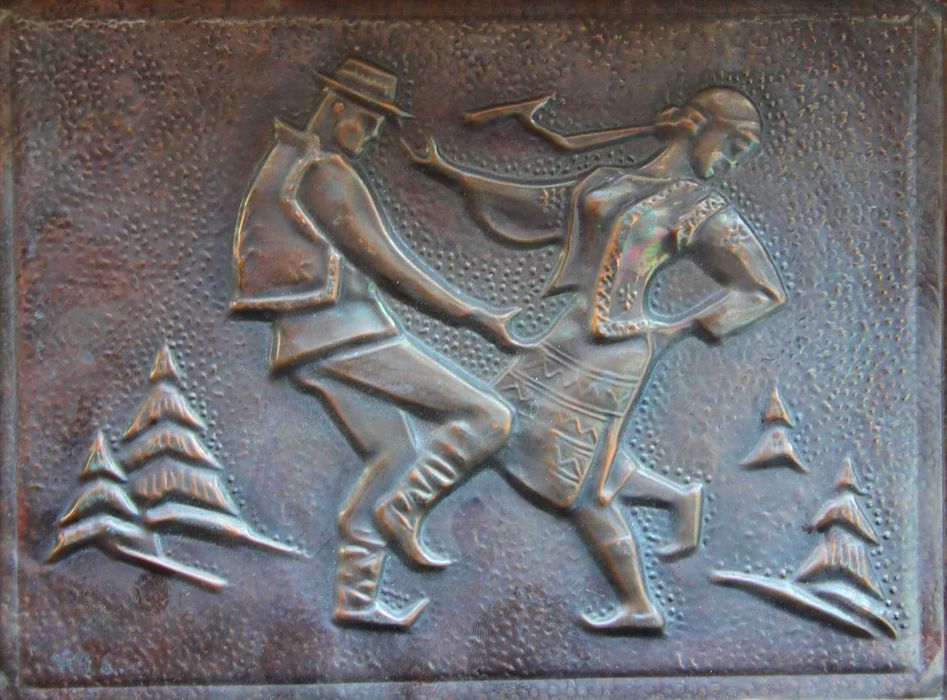 Чеканка Танцюючі гуцули.