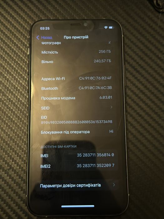 Iphone 11 pro 256 gb Neverlock