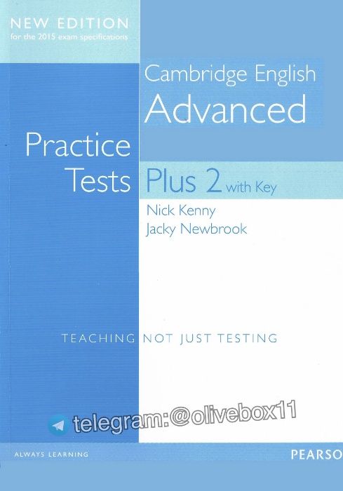 Advanced Practice Tests Plus 2 (CAE 2015 exam). Учебник + Аудио