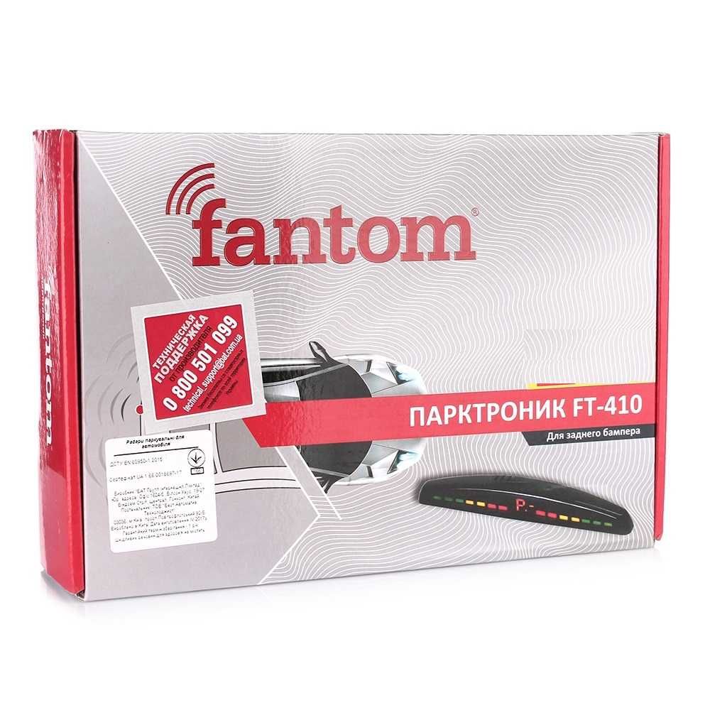 Парктронік Fantom FT-410 black/silver Парктроник паркувальний радар