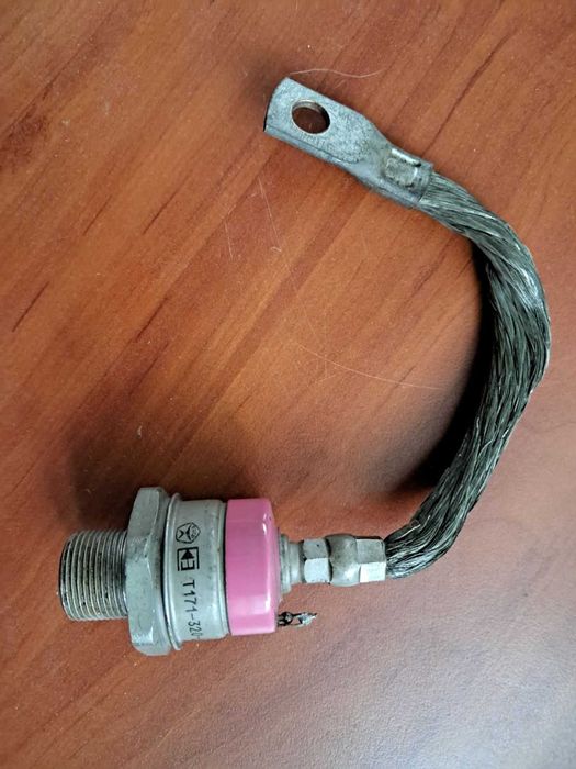 Тиристори Т-171 -320 силові штирьові різних класів. Зі складу.