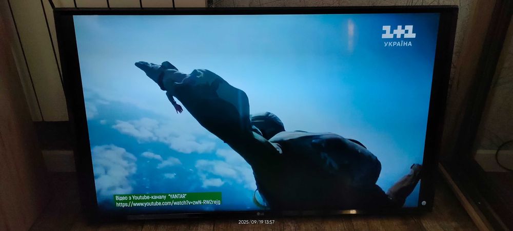 Телевізор LG 43 дюйма, Ультра HD, Смарт