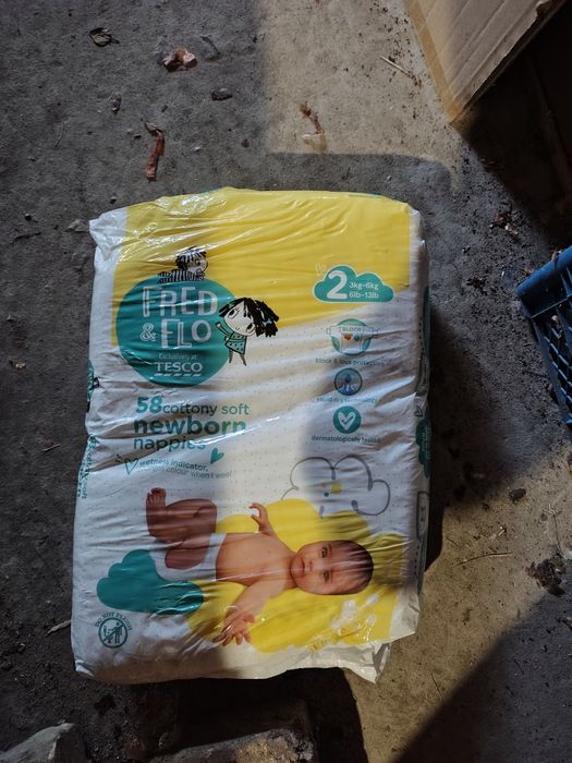 Дитячі товари памперси