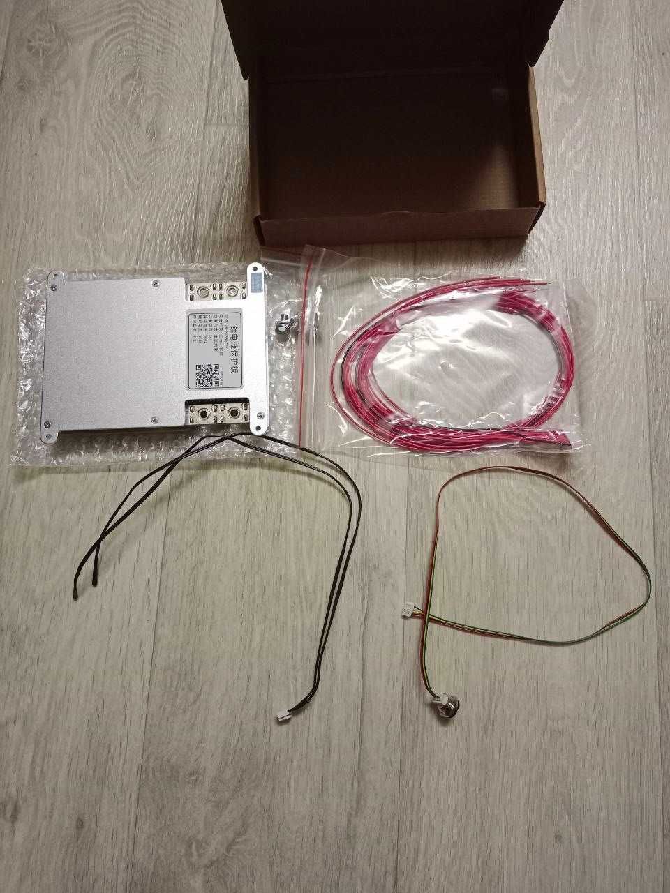 Плата JK-BMS B2A8S20P