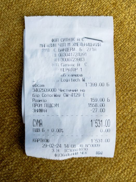 Веб-камера Logitech WebCam C270 HD