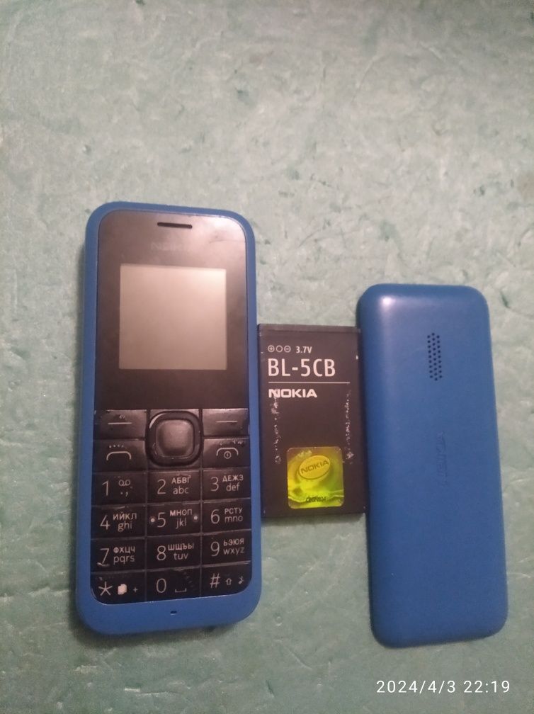 Телефон Nokia rm-1133