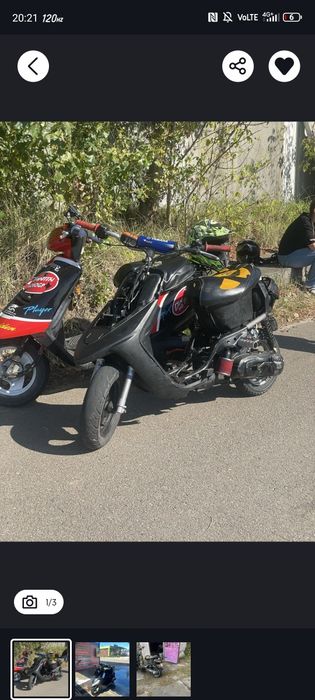 Продам ямаху джог некст зон