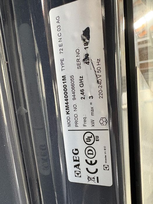 Вбудована мультифункціональна духовка + мікрохвильова піч, ( 021006 )