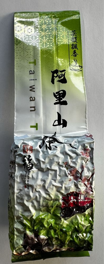 Taiwan Hight Mountain Oolong tea