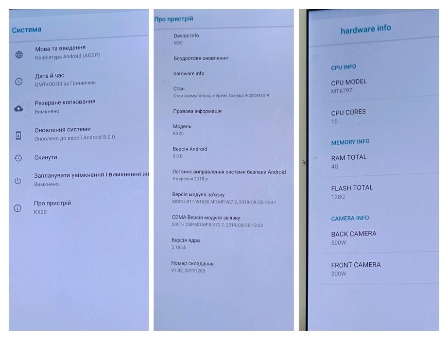 Планшет TECLAST M30  10.1" ,LTE , 4/128гб.