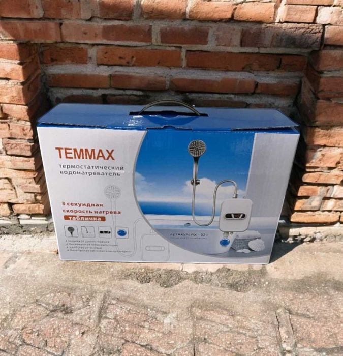 Водонагреватель-душ с быстрым нагревом, проточник 3500 вт