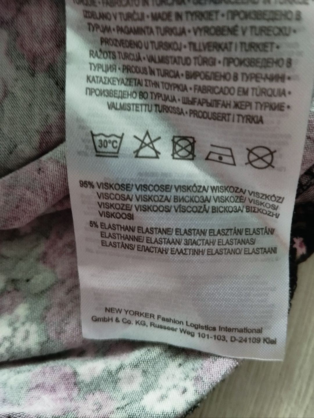 Футболка для годування р.М
