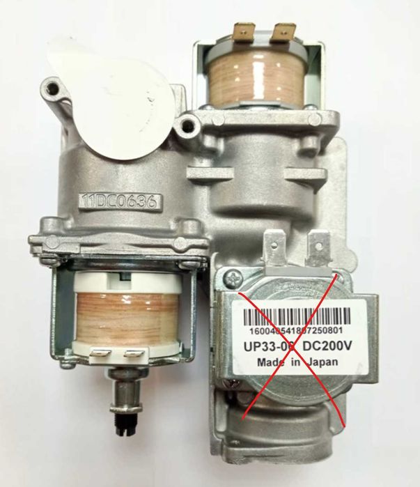 Пара соленоидов Газового клапан для котла Navien ACE