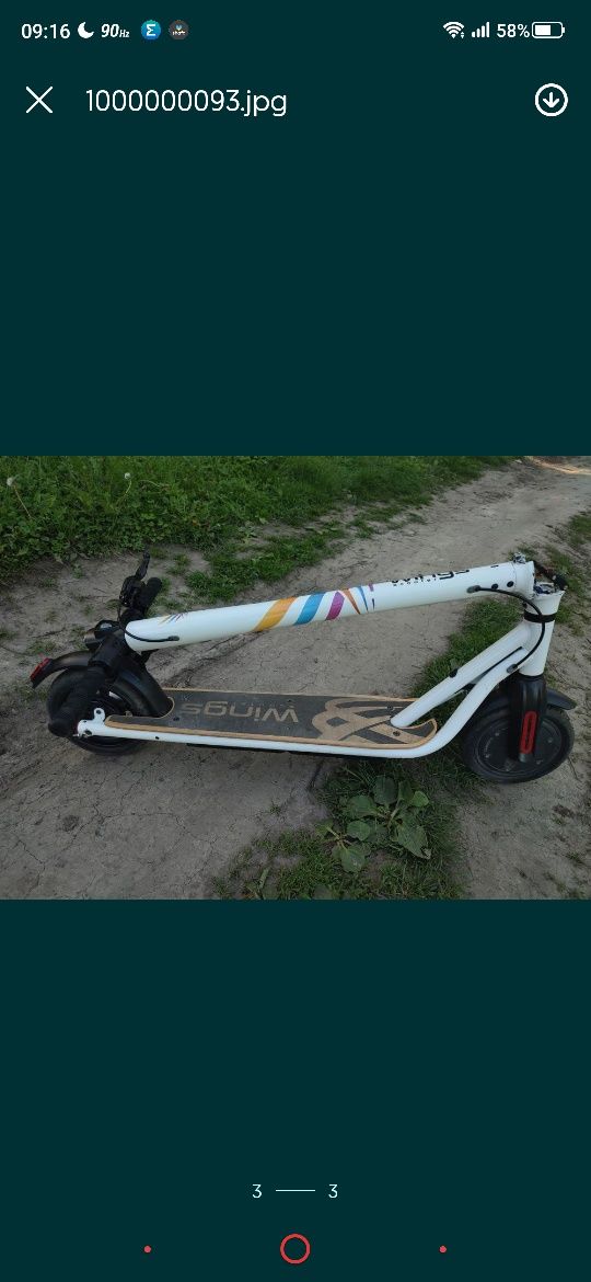 Електросамокат Giant Wings 2