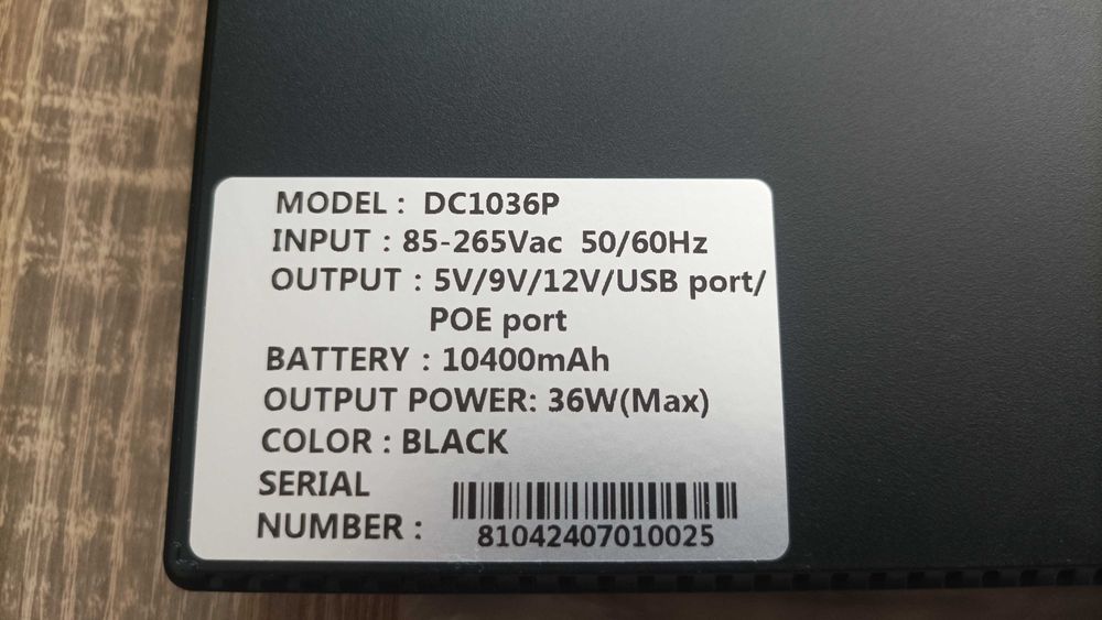 ДБЖ DC1036P, Mini UPS, Безперебійник для роутера