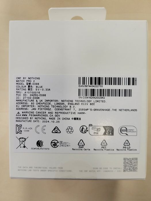 CMF Watch Pro 2 by Nothing smartwach смарт годинник