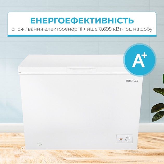 Морозильна скриня/камера INTERLUX IL-0300CF