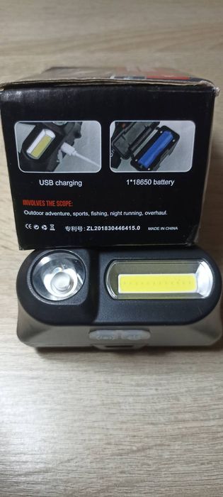 Налобний фонарь аккумуляторний