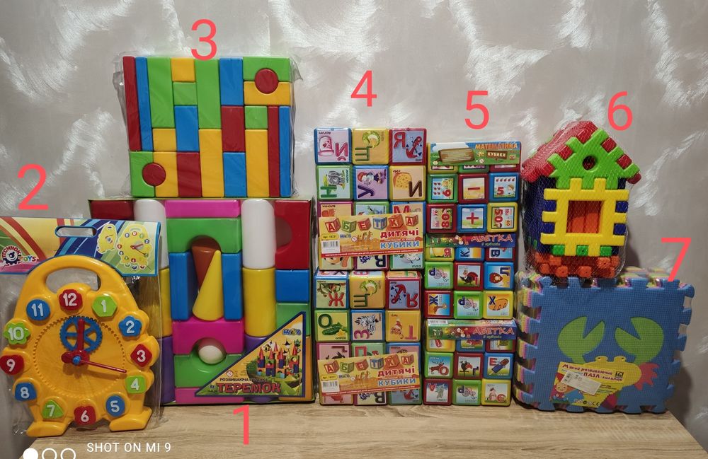 Детские Кубики Каталки Тележки Пирамидки Кегли Боулинг Шарики Мяч Юла