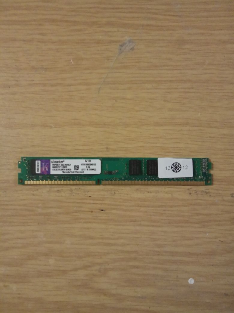 Оперативна пам'ять DDR3 SDRAM 2 Gb