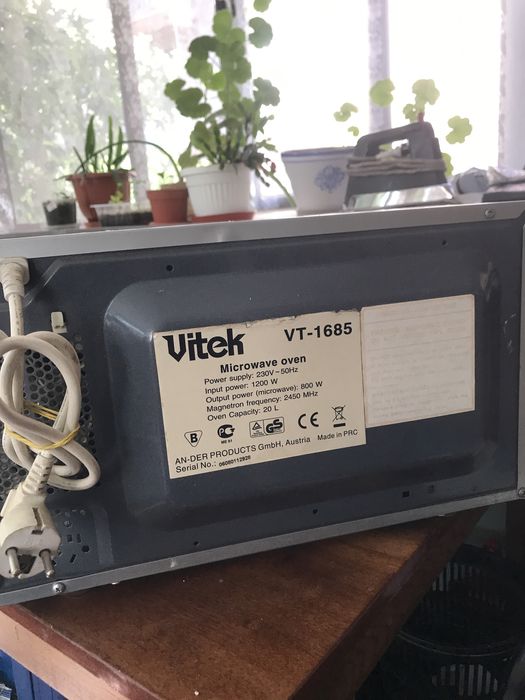 Мікрохвильова піч vitek
