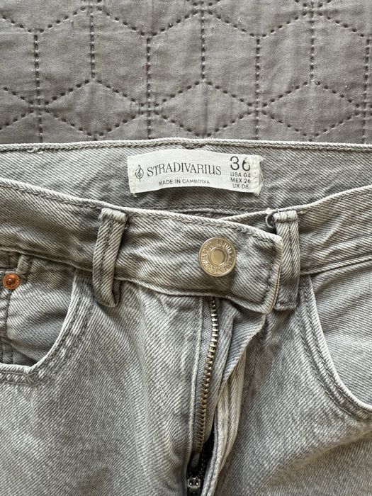 Сірі джинси Stradivarius