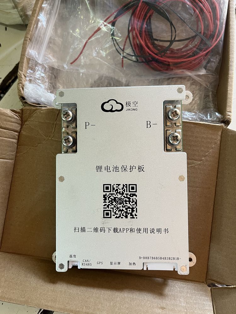 Продам інверторну  бмс Jk B1a8s20p