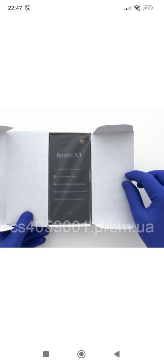 Redmia 3 3/64 android