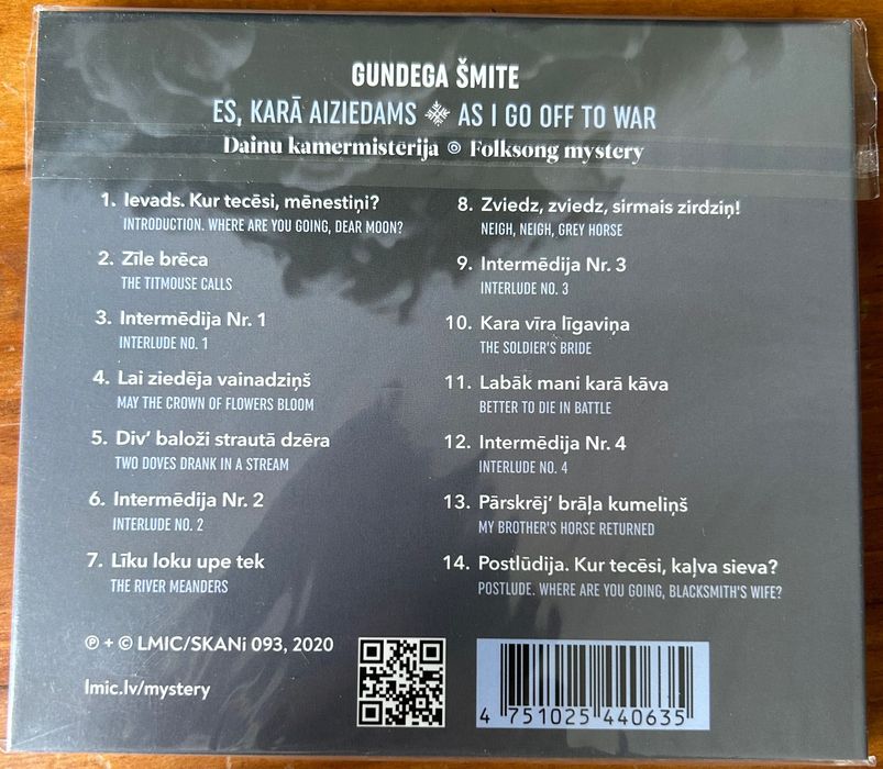 Gundega Šmite – Es, Karā Aiziedams… Folksong Mystery