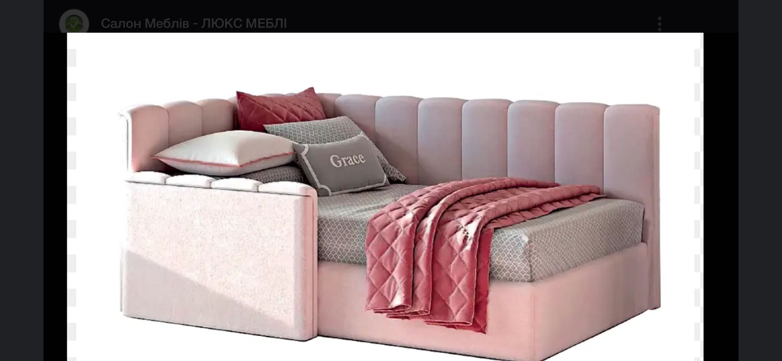 Ліжко м’яке кутове дитяче кровать бархат