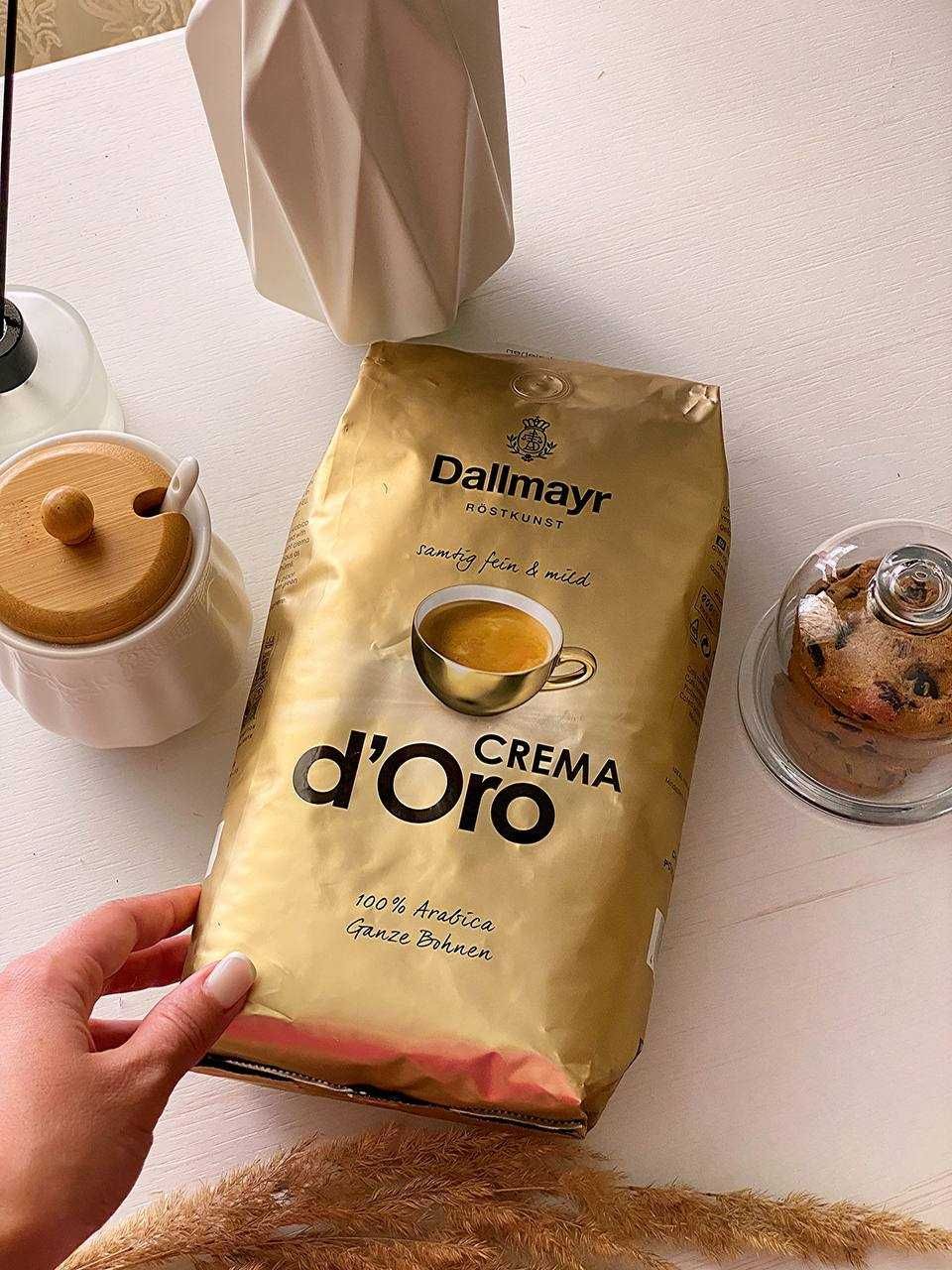 100% арабіка Далмаєр Dallmayr Crema d'Oro зернова кава Німеччина