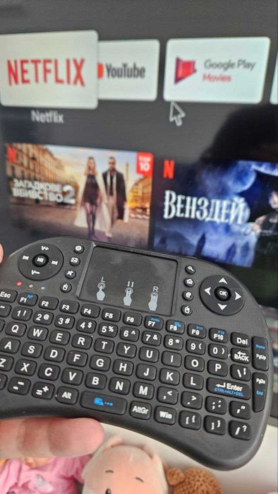 Пульт для телевізора з сенсором