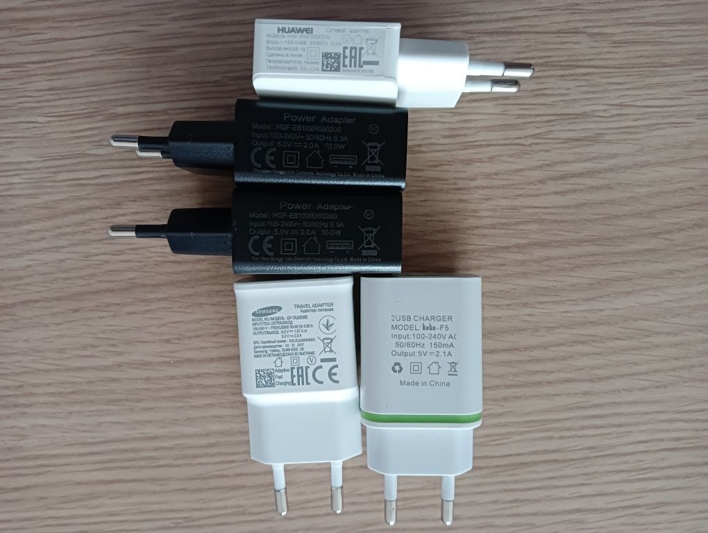 Zestaw ładowarek – 5 sztuk