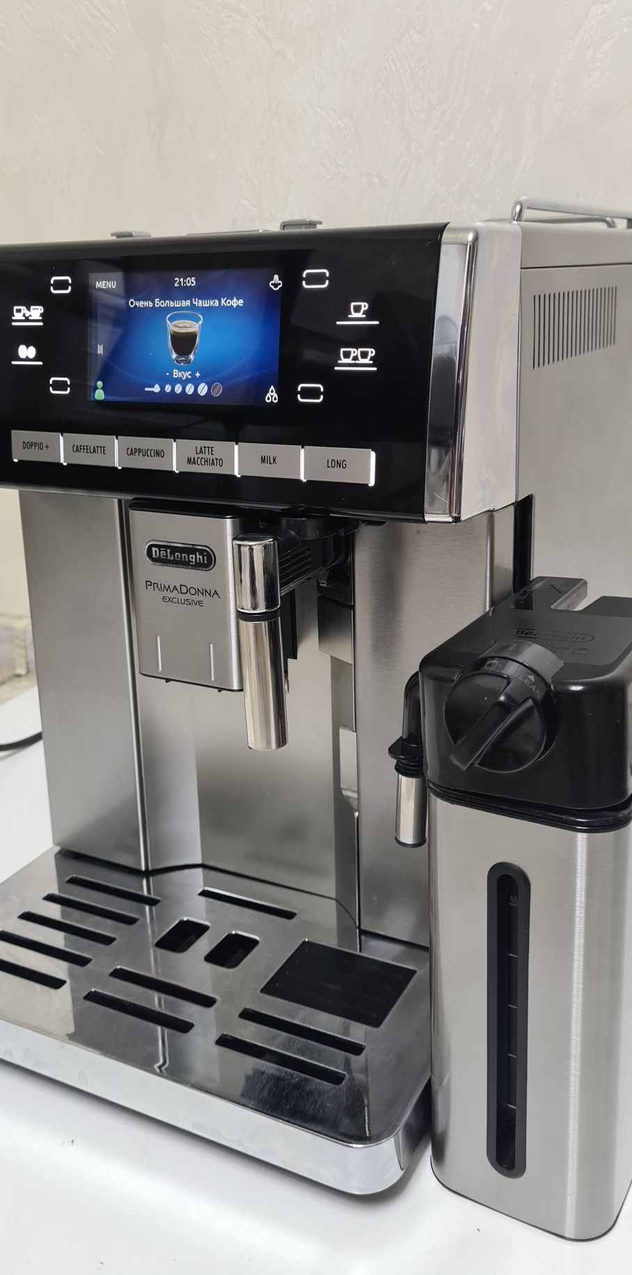 Delonghi Primadobna 6900