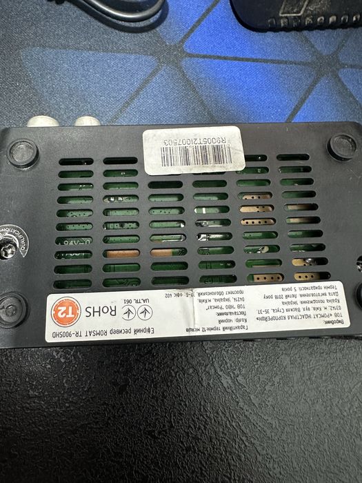 Тюнер цифрового ТВ Romsat rt 9005hd