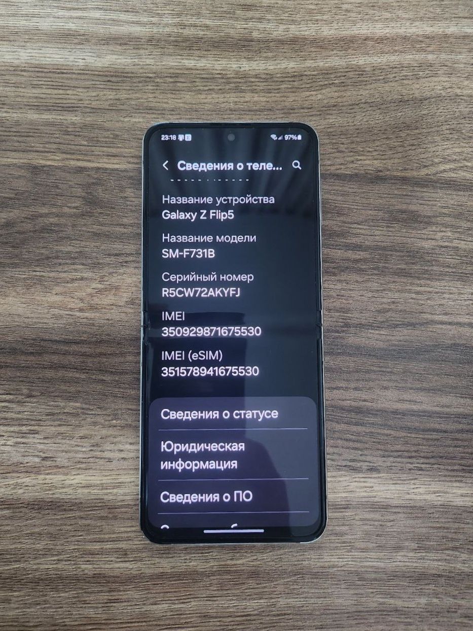 Samsung Galaxy Flip 5  256 Gb.