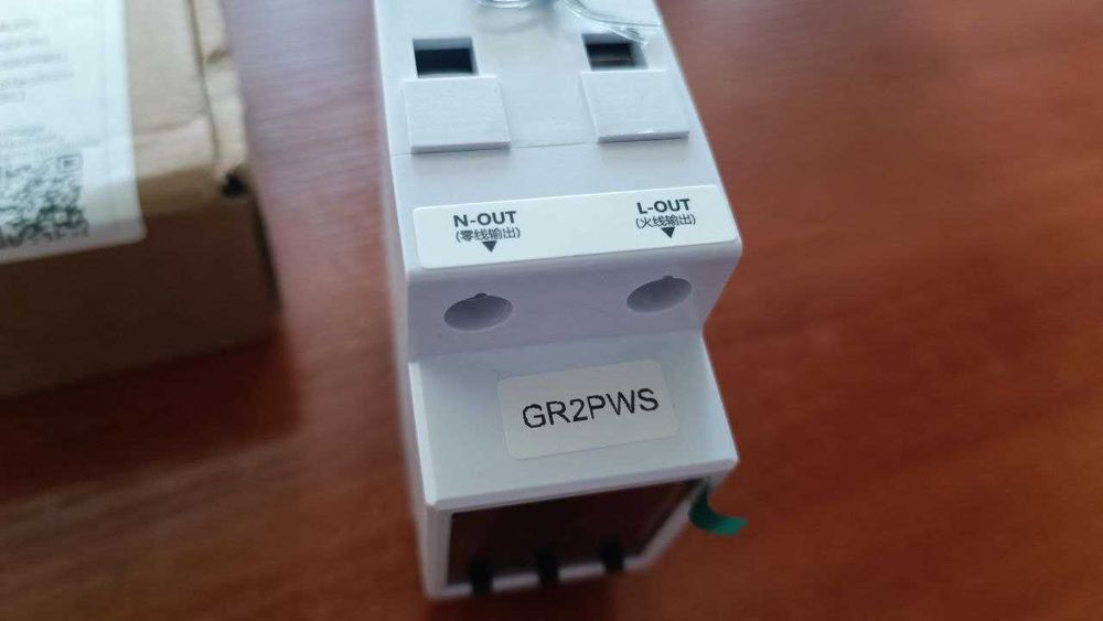 Ваттметр смарт ATORCH GR2PWS wi-fi реле