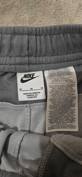 Spodnie dresy Nike r. M Tech szare