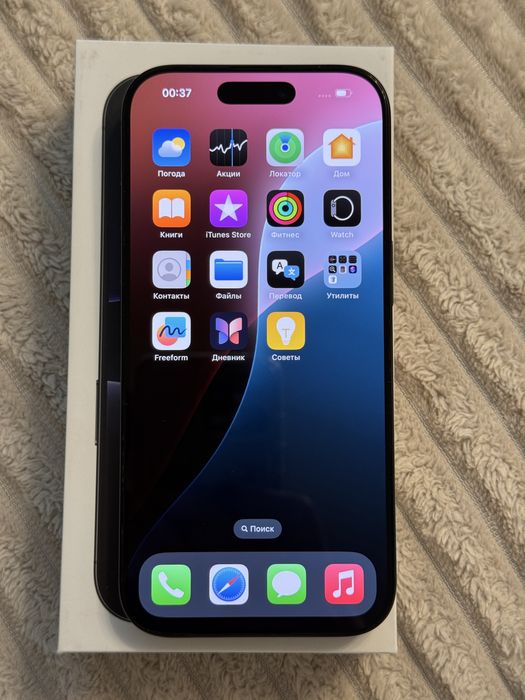 Iphone 16 pro 256 Black