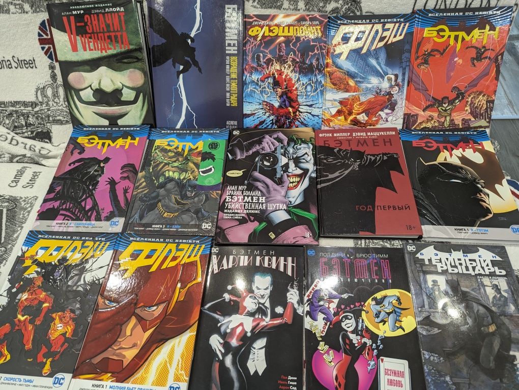 Комікси DC, Бетмен, флеш та ін.