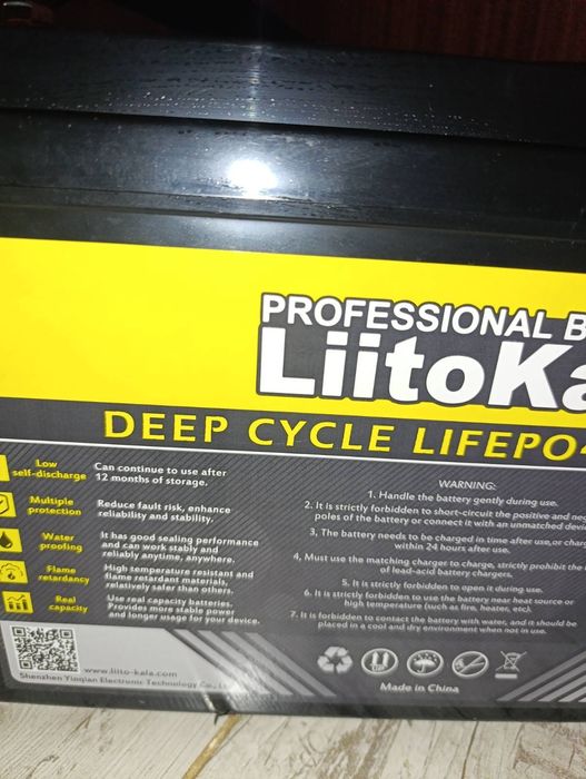 Продам акумулятор Liito Kala, LiFePo, 12v, 180Ah, майже новий