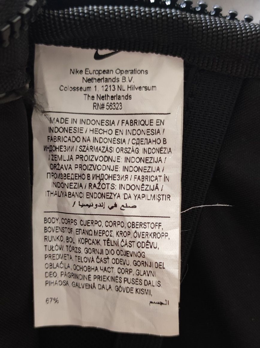 torba Nike essentials hip pack