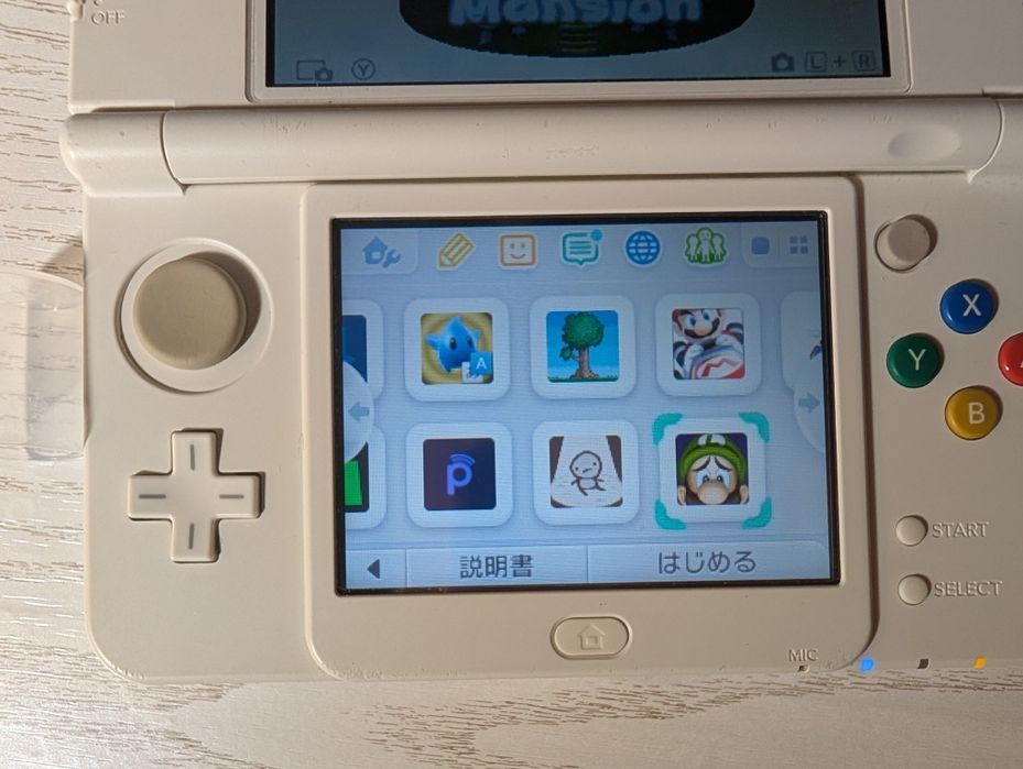 New Nintendo 3ds модифікаована