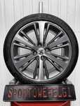 Alufelgi KOMPLET 17 cali 4x108 Peugeot 208 Citroen Ford Opony Letnie