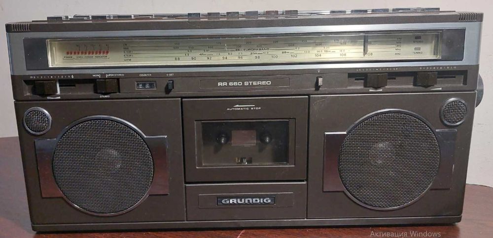 магнітола Grundig RR 660
