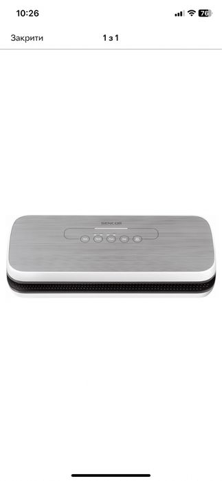 Продам новий вакуматор Sensor